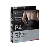 보령제약 맨담서포트 허리튼튼 프리미엄 보호대 대형사이즈(40~50'), 1개