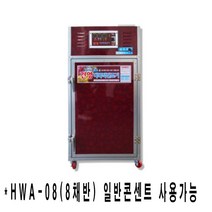 건영 가정용 인삼 고추 건조기 말리는기계 8채반
