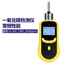 휴대용 이산화탄소 측정기 voc 4in1 가스측정기 펌프흡입, 일산화탄소