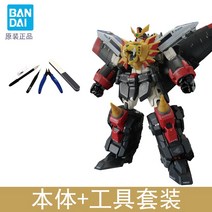 rg가오가이거 프라모델 하늘은 현물 만대에 이른다., 03 용자왕+공구세트