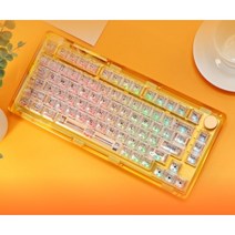 KiiBOOM 가스켓 구조 투명 아크릴 기계식 키보드 Light Charm 81키, 자체 개발한 투명 샤프트, 옐로우