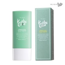 카베엘라 퍼멘테이션 아이스 선 베리어 60ml 무기자차 선크림, 단품, 1개