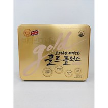 고려은단 비타민C 골드 플러스 1120mg 360정 12개월분, 골드플러스 360정 (12개월분)