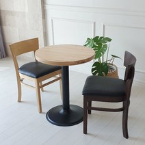 [체어아울렛] 예쁜 원목 제니스체어 목재 식탁의자 카페의자 업소용의자 인테리어의자 회의용의자, 내츄럴