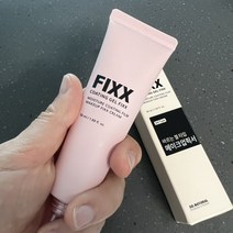 쏘내추럴 코팅 젤 메이크업픽서, 9개, 50ml