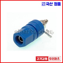 우리컴 구미단자 TB305 TB301D TG902 바나나잭 어스단자 바인딩포스트 접지단자 접지터미널 육각대단자 단자잭 팔각바나나잭 테스트단자 팔각단자 전원단자 원형단자 팔각쌍단자악어바나나케이블 악어악어케이블 테스터케이블, 1개, 3)TB305-청색