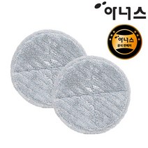 아너스 [정품] 극세사걸레 2장 그레이, 걸레2장