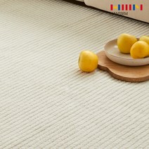 [한샘] 365 베이직 보송보송한 스트라이프 러그 100x150 (색상 택1)