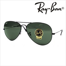 레이밴 [Ray Ban] RB3026 L2821 [62] 명품 레이벤 선글라스