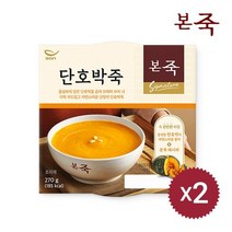 아침엔본죽 [본죽] 단호박죽 270g 2팩