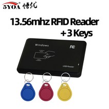 RFID복사기 RFID보안 rfid 리더 usb 포트 em4100 tk4100 125khz id ic 13.56mhz s50 s70 비접촉식 카드 지원 창RFID복제기, 13.56mhz 읽기 3키