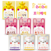 아기과자 유기농 떡뻥 동결건조 과일칩 요거트볼, 사과칩 10팩