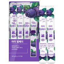 아이 빌베리 루테인 빌베리농축액 젤리 스틱 추출물 100% 효능 퍼플푸드 베타카로틴 비타민A 안토시아닌 눈에좋은 식약처인증, 1통