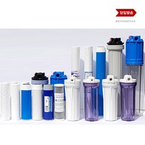 필터하우징 산업용 20인치 20A 투명 빅 하우징 메쉬 필터 브라켓, 4번 청카본3개묶음