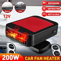 12V 200W 자동차 히터 전기 냉각 난방 팬 팬 온전기 전기 건조기 전기 드라이어 빗자루 Demister Defroster, 하나, 레드 블랙