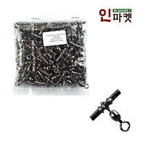 씨타임 크레인 스위벨 파이프도래 민물 바다 낚시 채비 소품, 크레인스위벨파이프도래 5