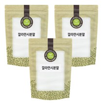 깔라만시 분말 가루 200g x 3팩 (총600g)베트남, 3개