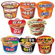컵라면 김치2 새우2 튀김2 짜파2 삼양2 사리2 육개장2 너구리2 총16개, 16