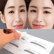 여자 눈썹 그리기 갈매기눈썹 그리기 아치형눈썹 다듬기 눈썹틀 여자 남자 똥손 가이드 5가지 타입, A타입