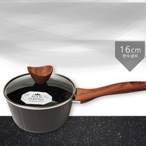 NUNUBITEL_16cm 인덕션용 1인용 라면 편수 겸용 냄비 손잡이 디자인 혼수용 준비 주방 예쁜_NUB누비텔레숍, 옵션이없는_단일품목입니다, 옵션이없는_단일품목입니다