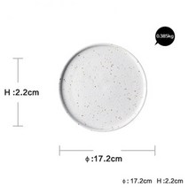 이케아 중국 그릇 자기 공기 접시 찻잔 면기 예쁜 면그릇KINGLANG 일본 도 서양 식사 스테이크 가정용 밥 작은 숟가락 소스 파스타 국수, 플레이트 S