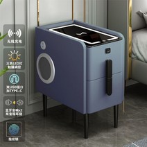 스마트협탁 무선충전 블루투스 스피커 조명 USB 침대옆 사이드 협탁, 간편조립, (폭)50cm, 블루(5기능)
