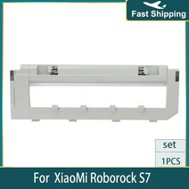 Rv 캐러밴 캠핑카 카라반액세서리 XiaoMi Roborock S7 S7Max 메인 롤 브러시 걸레 Hepa 필터 사이드 진공, 15 1pcs