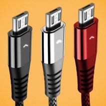 마이크로 5핀 안드로이드 오토 지원 급속 고속 충전 데이터 케이블 겔럭시 메탈 패브릭 겔럭시S7 노트5, 실버, 1.8M, 1개