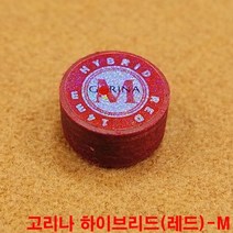 고리나팁하이브리드 레드M 까무이팁 모리팁 한밭팁