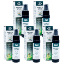 프로폴리스 스프레이 35ml 플라보노이드 1.5mg 호주 국내배송 propolis 5개