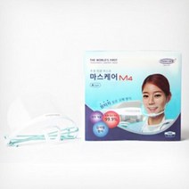마스케어 M4 A타입 투명위생마스크