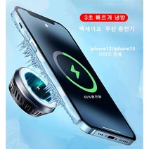 PERFFIER 무선충전기, 블랙