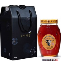 [지리산토종꿀농원] 천연토종꿀 100% 2.4kg 유리병(명품꿀)고급선물