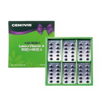 세노비스 루테인 비타민A 세트 120캡슐, 600mg