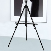 휴대용이젤 대형 이젤 접이식 메탈 그림 간판 전시용 받침대