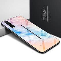 충격흡수 범퍼케이스 VIVOIQOOPRO 핸드폰케이스 개성 유리 보호케이스 남성 여성 풀팩토리 신 3823940085, iqooPro, 레인보우 해안 (싱글 껍데기 )
