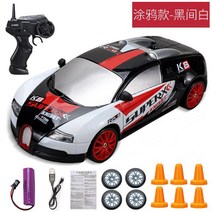 2.4G 고속 드리프트 Rc 자동차 4WD 장난감 원격 제어 AE86 모델 GTR 차량 RC 레이싱 어린이 크리스마스 선, 10 Bugatti W-1B