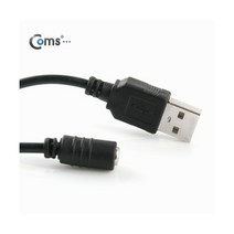 Coms USB 전원 케이블 USB A/DC 3.5 (F) 45cm 흰색 발송, 1개