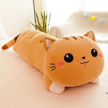 바디필로우 사각 롱 쿠션 바디플로우 애착 인형 성인 왕 베개 배게 고양이 u자형 긴 안고자는 큰 50130 cm 플러시 장난감 부드러운 플러시 동물 선물 홈 장식 소녀 선물 WJ2, 70cm, 협력사, 1