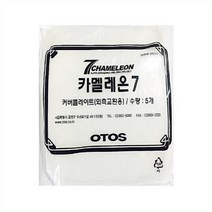 오토스 보호렌즈 카멜레온7 외부렌즈 834-0074 (10개) 외부보호렌즈 보호렌즈 안면보호구 카멜레온7 오토스 용접면보호렌즈 안전용품, 상세페이지 참조