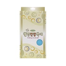 (남여공용) 웰빙건강복대 1개, 파랑