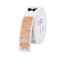 바라보고 D11 라벨지 고양이 스트립 R12X40mm 160p, 1개