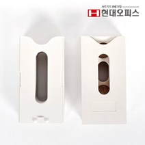 MT7_현대오피스 출퇴근기록기 EF-123용 카드함 16인 HT+현대오피스 +42543ep+454Hn, 본상품선택