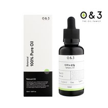 타마누오일(그린)[비정제]-O&3 프레스티지, 50ml