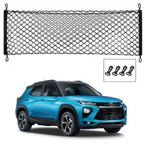 블루오션 트레일블레이져 카고네트 트렁크네트 그물망네트 포켓형 수납형 RV SUV