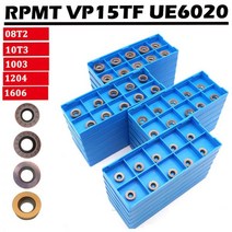 터닝 툴 카바이드 인서트 RPMT08T2 RPMT1204 RPMT1606 RPMT10T3 MOE JS VP15TF UE6020 CNC 밀링 인서트, RPMT1204MOE VP15TF, 10개