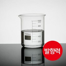 (발향력) 디퓨저 베이스 300ml /디퓨져 만들기 재료/, 단품