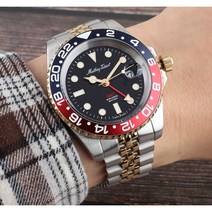 이월상품 스위스시계 메티티솟 콤비 남자메탈시계 H903BBR GMT