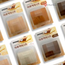 철공자 오공 마루커버시트 마루바닥 원목마루 강마루 강화마루 보수 거실 나무바닥 장판 찍힘 스티커, 포장형 메이플 1세트