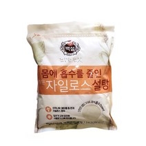 (무)백설 자일로스설탕(갈색설탕)1kg
